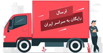بنر